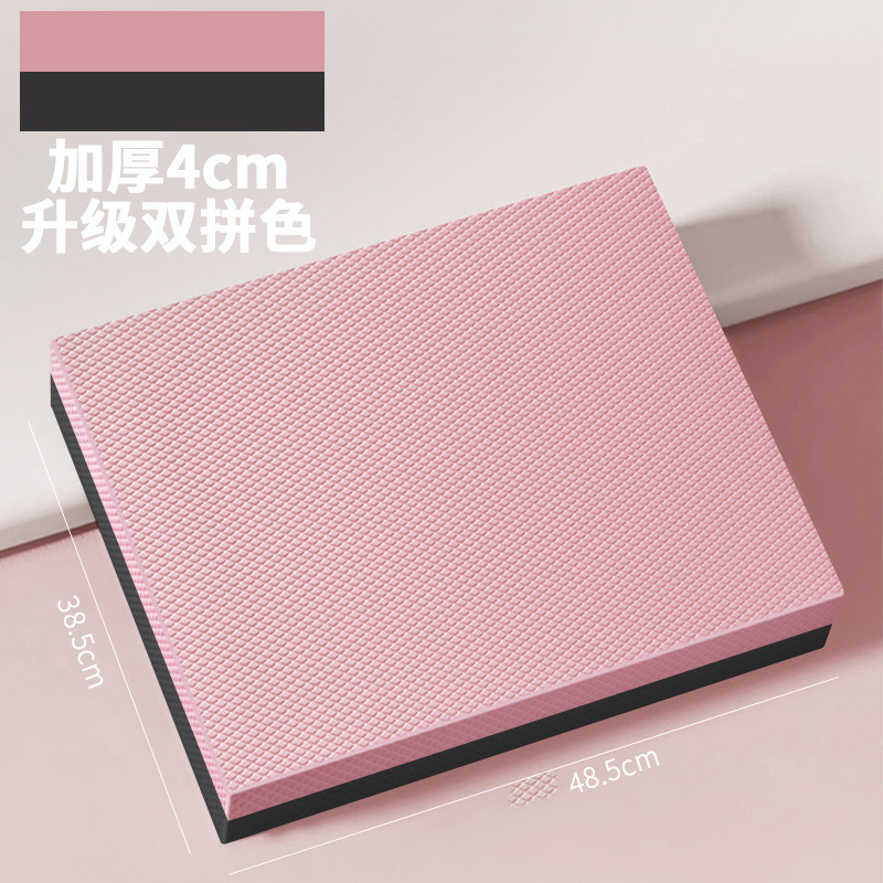 2색 파우더 50*40cm [두꺼운 4cm]