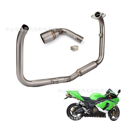 Motorcycle Exhaust Pipe Modification Tnt125 Front Section Middle Section Stainless Steel Front Exhaust Tail Section Factory Direct Sale