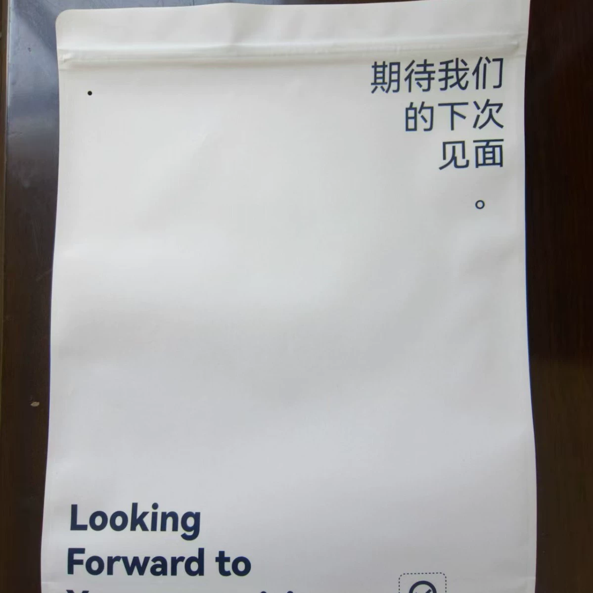 Белые крафт-пакеты для одежды, маленькие, на заказ, премиум-класса, для детской одежды, бумажно-пластиковые пакеты для упаковки ювелирных изделий и шарфов, экологически чистые