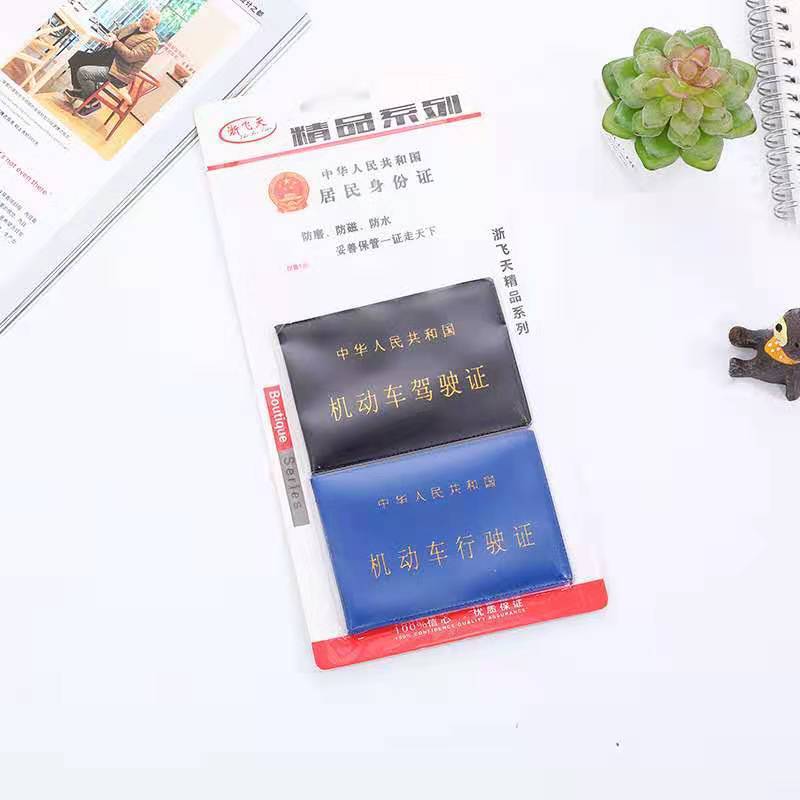 O1CN01jYihRH1Kp8iL9ZLcu_!!2211