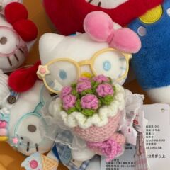 可爱手捧花眼镜卡通kitty包包挂件公仔毛绒玩偶钥匙扣书包挂饰礼