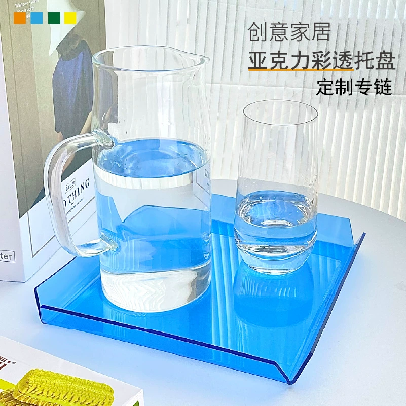 Изготовленный на заказ акриловый поднос в виде квадратного подноса для чайного набора современный простой легкий роскошный декоративный поднос чайный поднос в скандинавском стиле