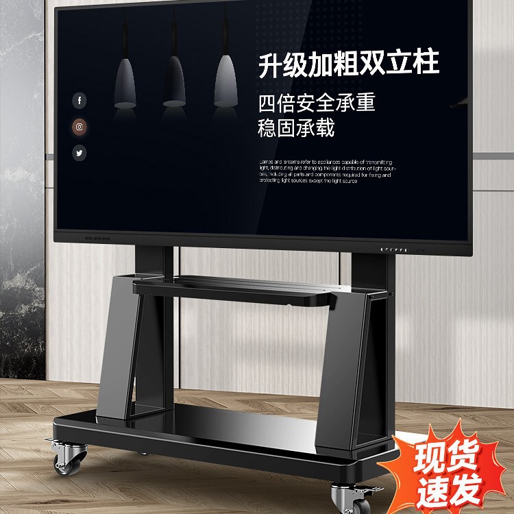 Tv Floor Stand, Home Display Stand, Commercial Use, 65inch Computer Monitors, Movable, Adjustable Height, Low Profile Type