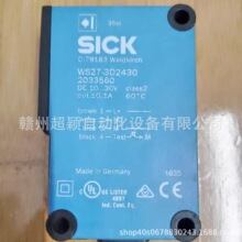���SICK����WS27-3D2430/WS9-3D2230/WS9-3P1130 ȫ���ֻ�����
