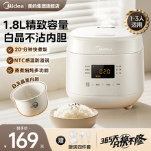 ����2��L���Ҽ���һ������С������1һ4���2��3��RC182�¿�