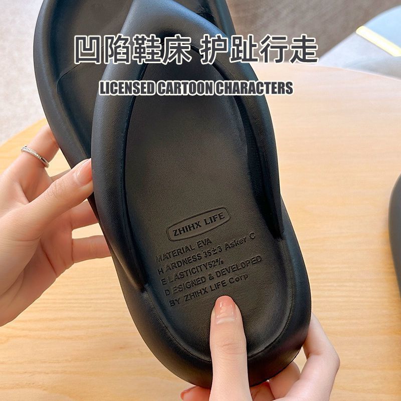 Chanclas de mujer con palabras conmovedoras, 2023 New Fashion Net red ins gruesa inferior antideslizante zapatillas de playa para mujer