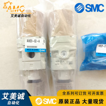 SMC�^�V�p���y  AW20-02G-B B BG-B ԭ�b��Ʒ�՚��Դ�{���y