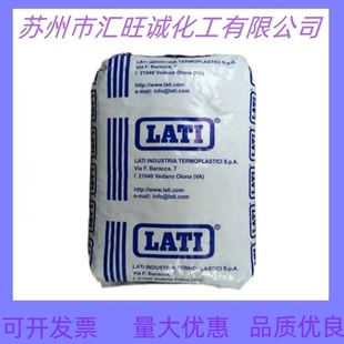 Italy LATI PES Plus Fiber 30% AG/30 Split and Chemical Resistance, Anti-electromagnetic and Stress Resistance