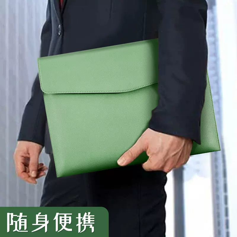 A4商务皮质文件袋手提包便携会议收纳袋文件夹文件包公文包磁铁扣