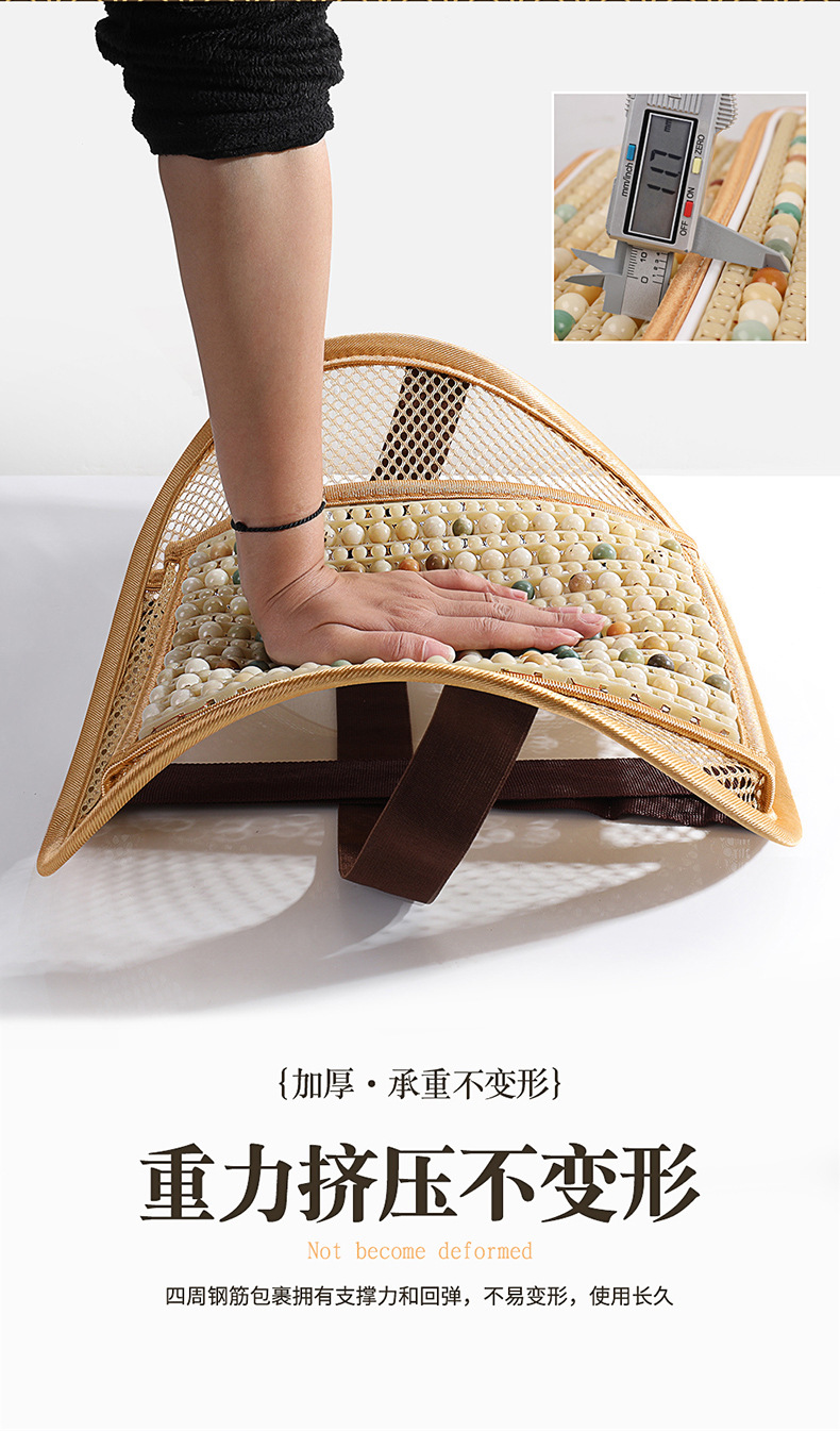 Car waist support wooden bead breathable car back cushion seat lumbar support driving waist protection artifact lumbar support summer car
