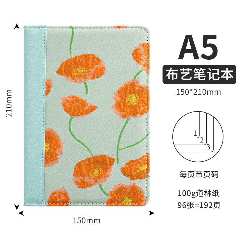 跨境专供A5布料拼接笔记本点阵记事本复古布艺拼接封面定制logo|undefined