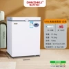 BC/BD100 White Intelligent Temperature Control Model~Limited and special price to grab