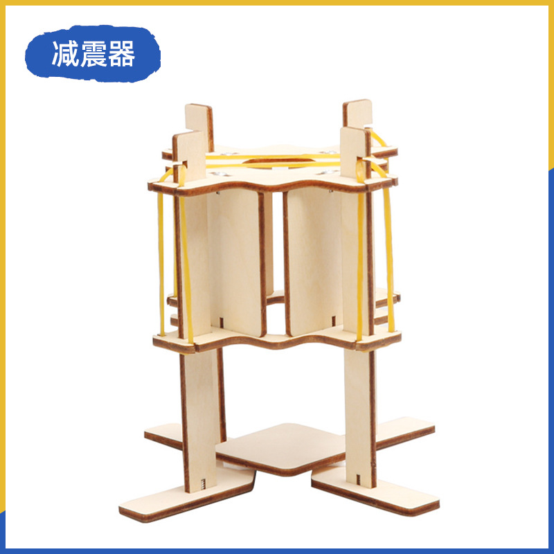 Fuente de fabricación de niños de la ciencia y la tecnología de los estudiantes de primaria pequeños experimentos pequeños inventos kits de materiales de ayuda didáctica