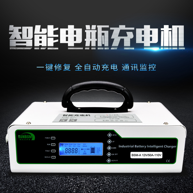 Marine smart robot