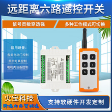 12V24����·�o�������_�P�Դ����Ɵ��ߵ��lС���I�NĤ6�I�b����