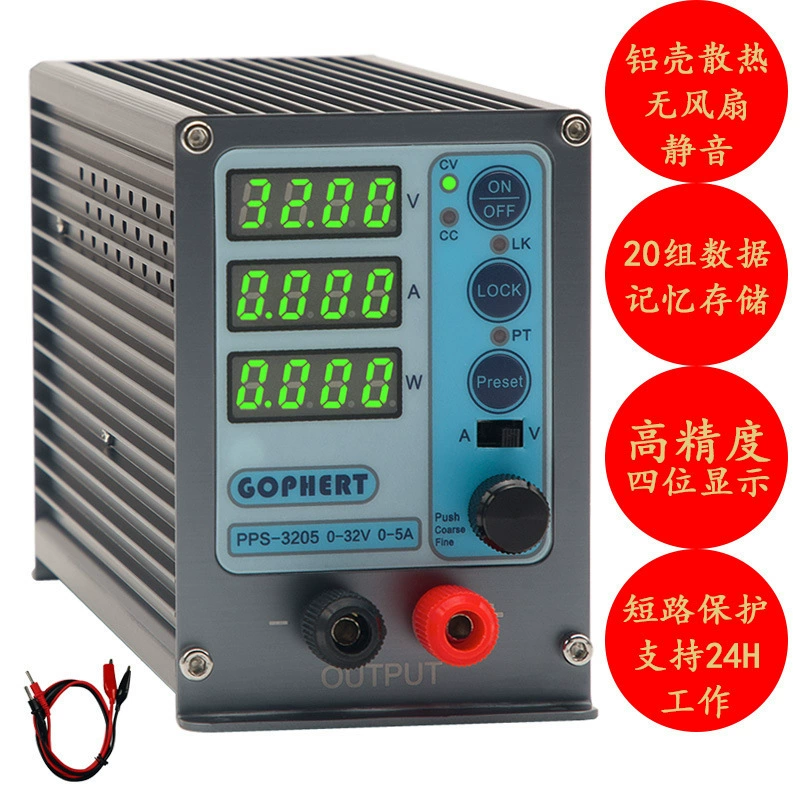 Регулируемый источник питания постоянного тока PPS-1610 с напряжением 16В 10А, регулируемый CNC, четырехпозиционный, настенный/рейковый монтаж