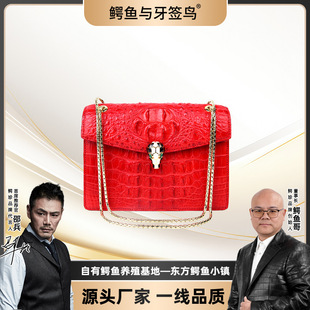 ���{�~ƤŮʿ�μ��  �{�~ƤŮ��