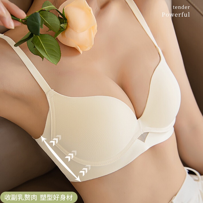 plus size Underwear Small Chest Gathering Big Chest Small Adjustable Breast Tuck Anti-sagging Exterior Expansion chubby girl Autumn and Winter Bra