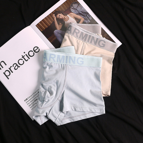 Summer Comfortable Breathable Modal Cotton Men's Short Shorts Straight Leg Pants Letter Belt Trendy Men's Underwear