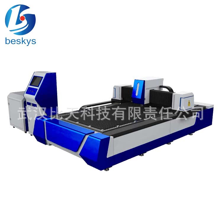 Automatic intelligent laser cutting machine single platform metal stainless steel steel cutting machine cutting surface neat without Burr