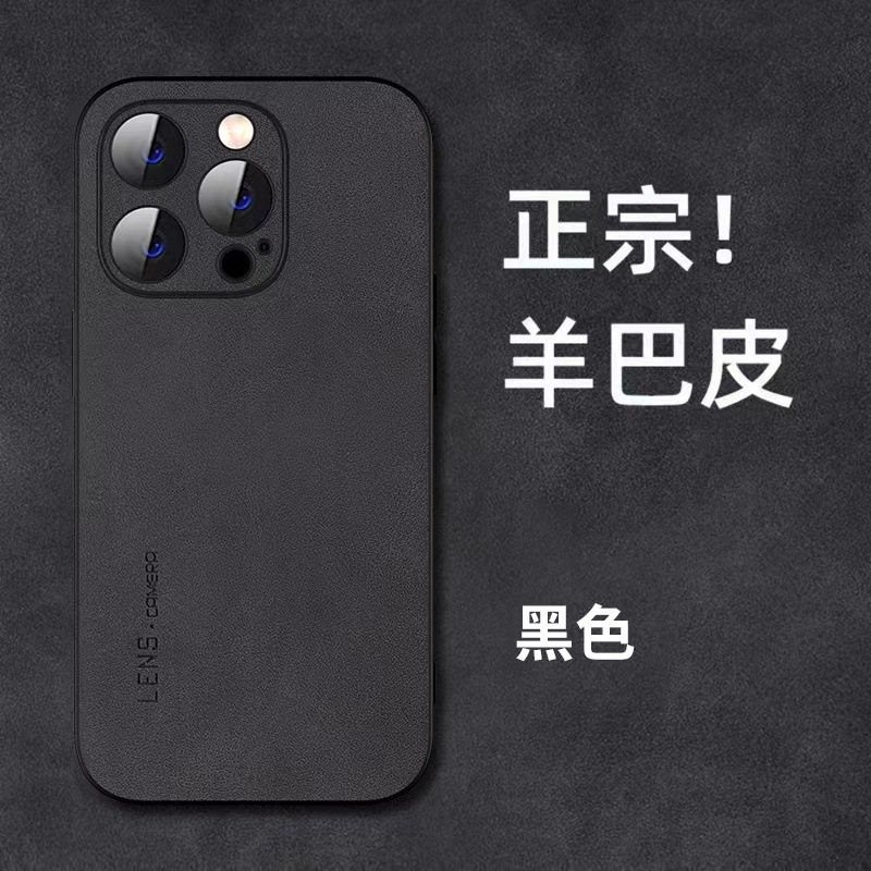 黑色.jpg