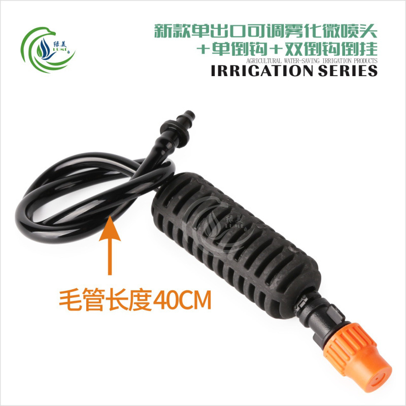 40cm nuevo naranja simple exportación simple gancho invertido