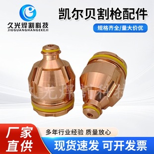 ���x������P��ؐ늘OF005 F006����F2008����F2227���oñF4350