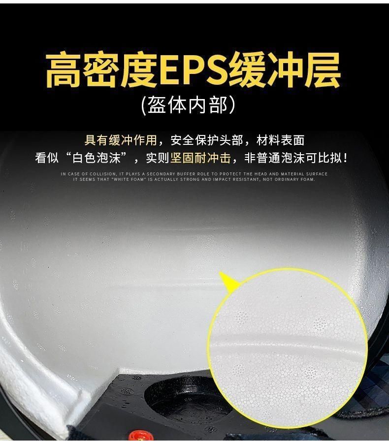 3C Certified Qike Full Helmet Motorcycle Electric Car Helmet Bluetooth