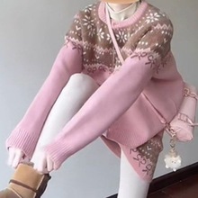 费尔岛甜美风提花圆领长袖毛衣女秋冬针织衫松紧腰半身裙两件套装