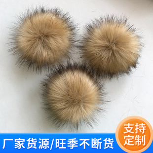 ���l�º���ë�� ���bЬñ�o��diy�Ʒ��ë��º���ñ�����ë�q��