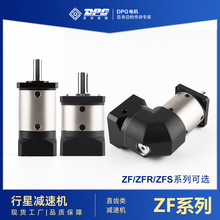 东邦直齿类行星精密减速机 ZF/ZFR 42-160 伺服减速电机