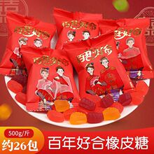 �F���˽Y��ϲ�ǌ�����Ƥ�����eܛ��ɢ�bQQ�ǶY�ǹ����l����ú�