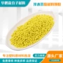 多色原材料pvc塑料管
