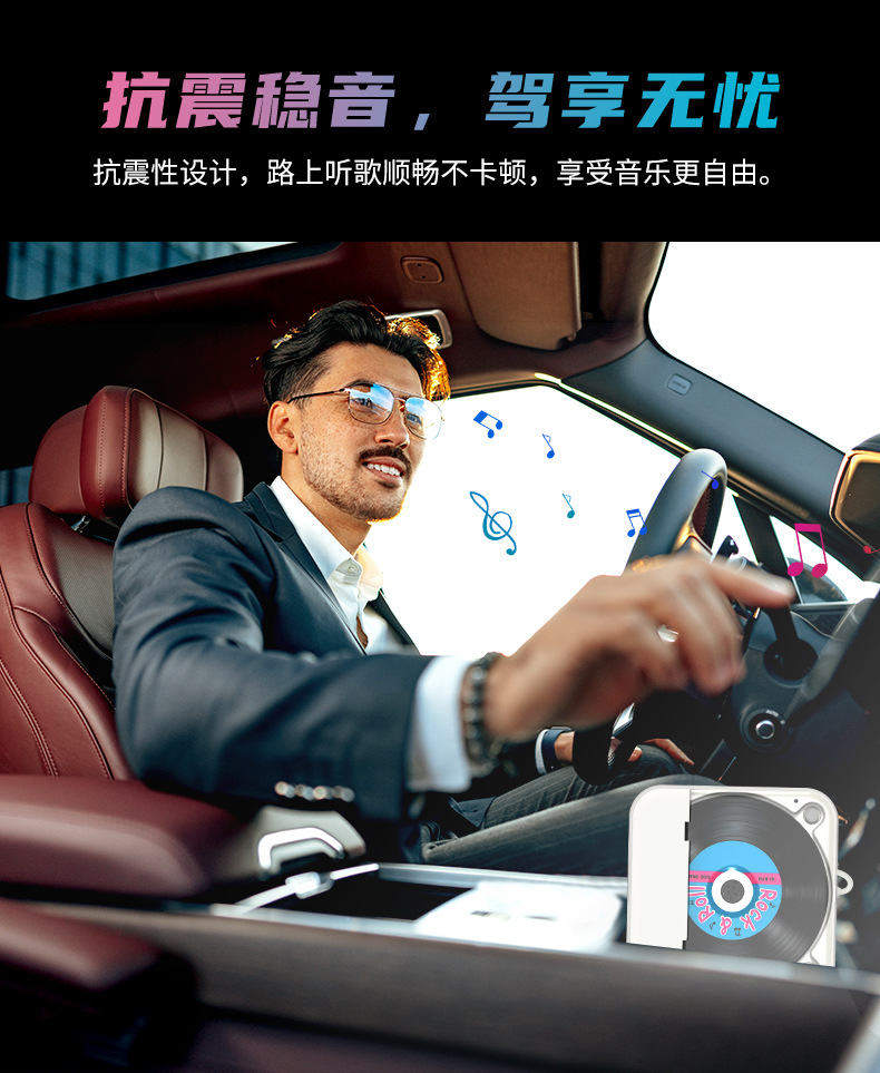 Suitable for Kechuang Car Cd Player External External Optical Drive Aux Portable Lossless USB Direct Connection Universal