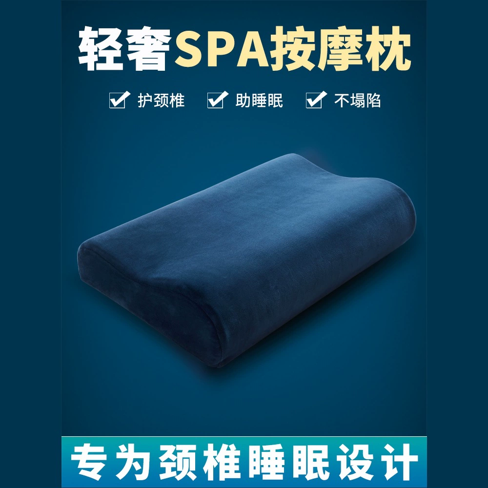 Подушка из пены с эффектом памяти, одиночная подушка для всей головы, специальная подушка для спины в общежитии для сна, летняя охлаждающая пара подушек для домашнего использования