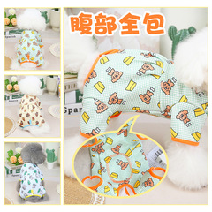 Pet clothes wholesale autumn winter belly wrap for puppies and dogs, including French bulldogs, Golden Retrievers, and young dogs.