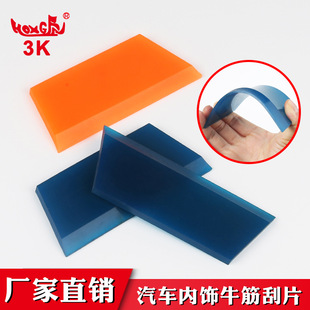 �S��ֱ�N�NĤ���߹ΰ��z�l б��ţ����z�l ��ĥ�ε���܇�b�깤��