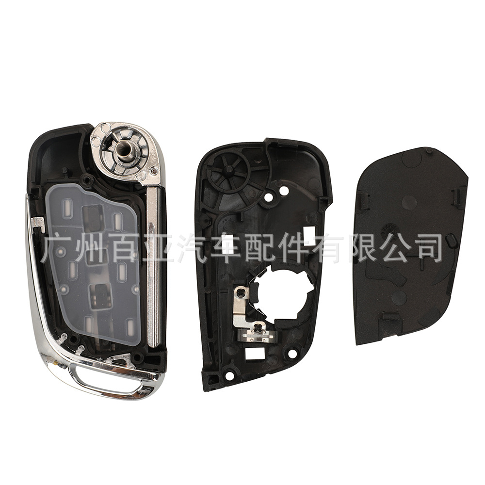Suitable for 2-key 3-key Peugeot Citroen modified remote control folding car key shell CE0536 VA2/HU83