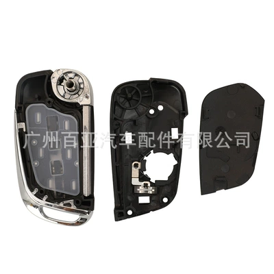 Car Keys – CE0536 VA2/HU83