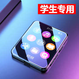定制厂家跨境mp3播放器MP4随身听MP3迷你播放器MP4学生专用播放器