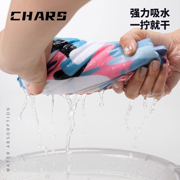 quick dry beach bath towel