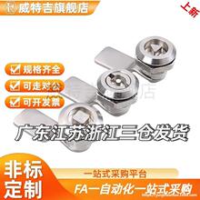 XAS02/81/82/83/84/85/86-H20 H21 H30 H40Բ���� �������п�Ͻ�