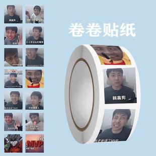 500�NС����ħ�Z䛾����N���ߘsҫMVP���A��ֳ���ɳ������diy