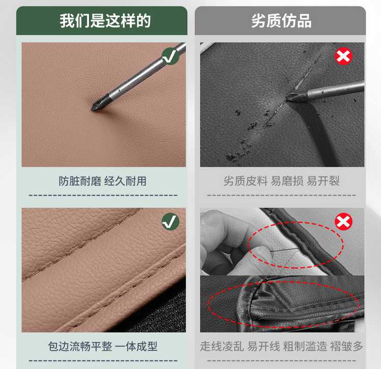 26 models of Chery Tiggo 9X dedicated seat covers, all-inclusive seat cushions, all-season seat pads, car seat covers, and leather seat cushions