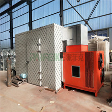 7ƥ���S�՚��ܺ�əC �۹���ú���O�� ȫ�Ԅ����ܺ�ɳ���