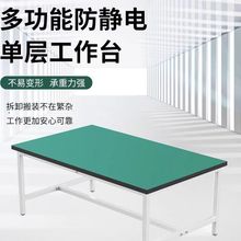 ���o늾S��̨܇�g���ą��̴�������a���z�̨���b����̨