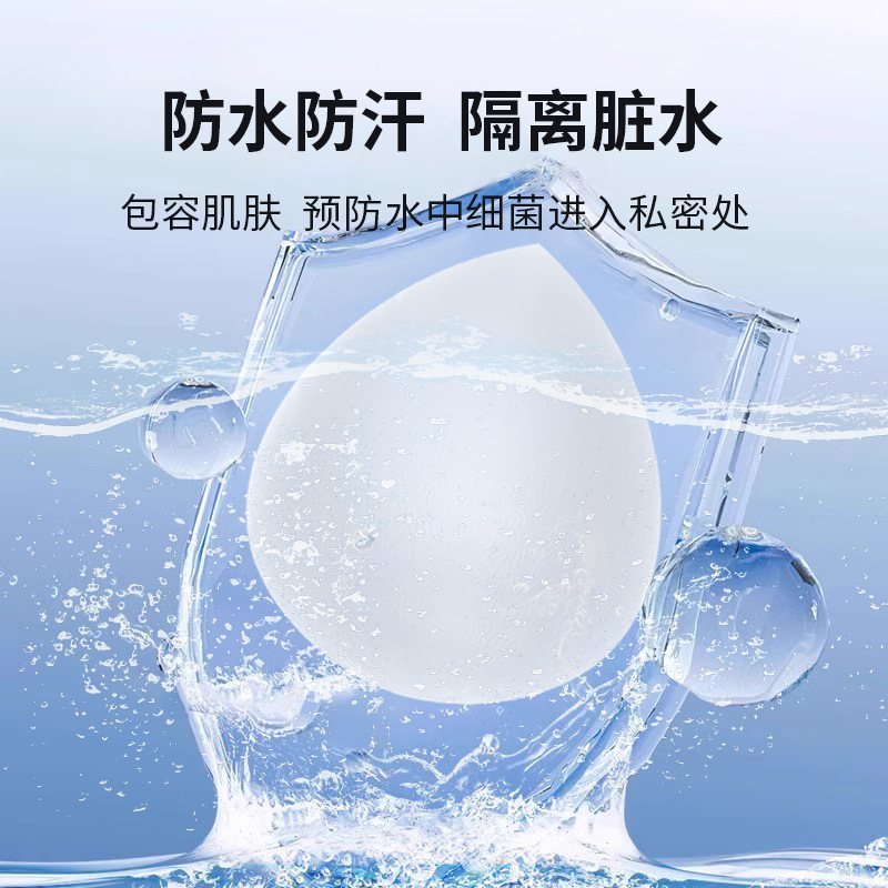 Intimate ultra thin waterproof protective swimwear for swimming…