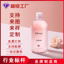 õ�弃¶ˬ�wˮ�տsë�����B���o�������w�����aˮ����¶���sˮ