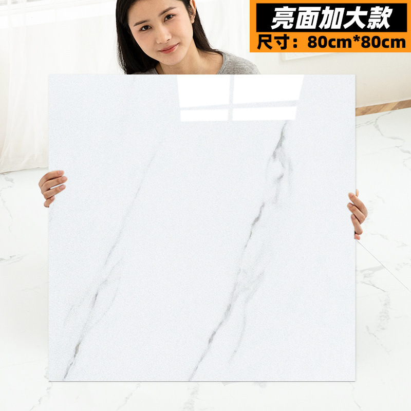床ステッカー自己粘着床模造タイル光沢のある PVC プラスチック床ステッカーセメント床家庭用床革卸売|undefined