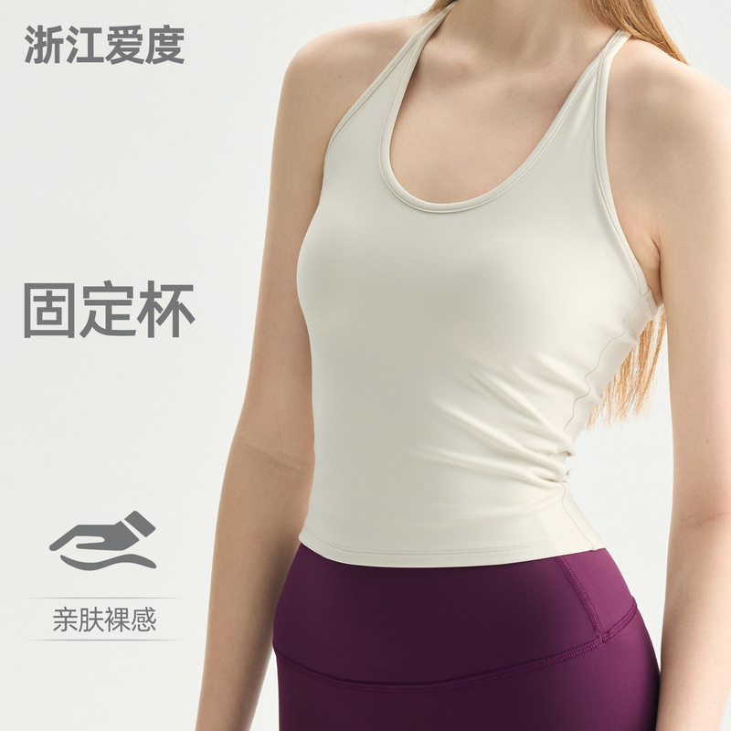 Yoga Top with Fixed Cups, Naked-Feel Racerback Sports Bra for Women with Chest Pads, Slim-Fit, Flattering, Pilates Fitness